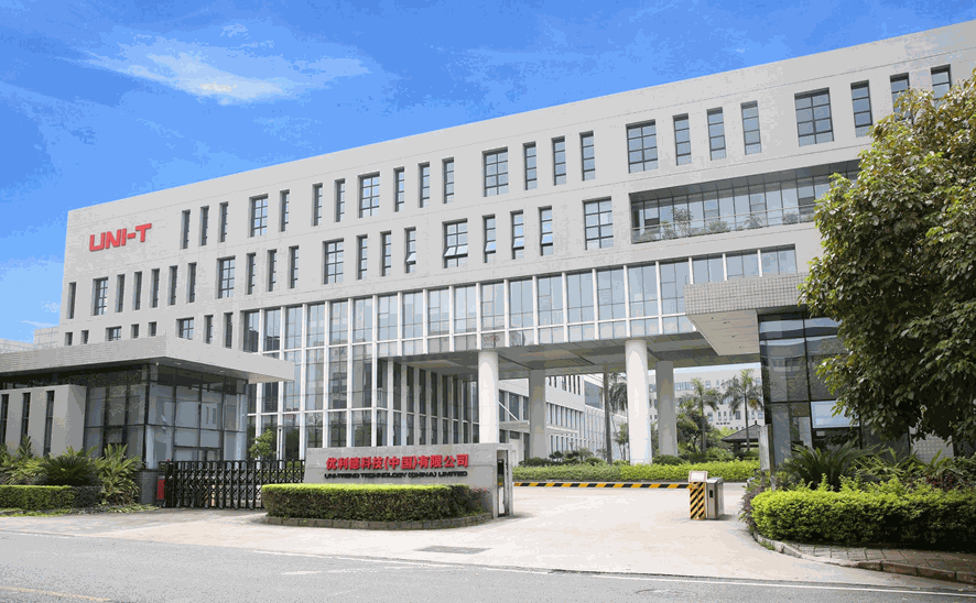 Trụ sở Nhật Minh ESC